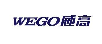 山東威高集團(tuán)采購(gòu)我司摩擦系數(shù)測(cè)試儀 山東威高集團(tuán)采購(gòu)我司摩擦系數(shù)測(cè)試儀