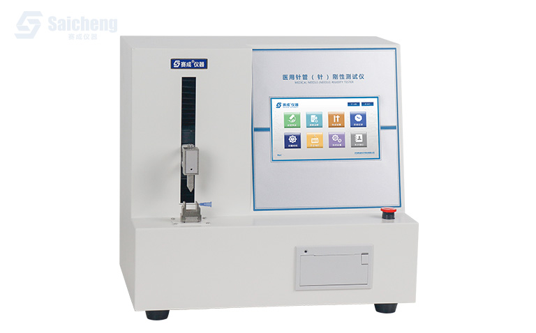 GX-01 醫用注射針管(針)剛性測試儀