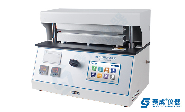 濟南賽成科技HST-H3熱封試驗儀及其使用方法 濟南賽成科技HST-H3熱封試驗儀及其使用方法